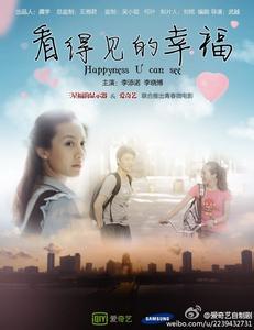 购买东北大学文凭毕业证